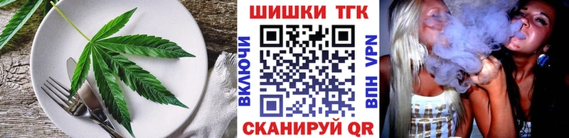 где найти наркотики  Липки  Печенье с ТГК марихуана 
