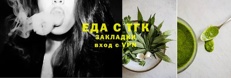 blacksprut ССЫЛКА  наркота  Липки  Canna-Cookies конопля 