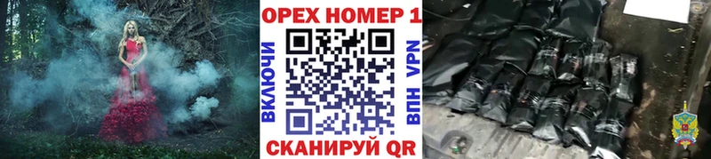 COCAIN FishScale Липки