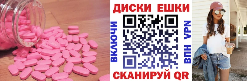 цены   Липки  KRAKEN как зайти  ЭКСТАЗИ ешки 