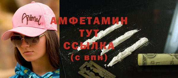 каннабис Пролетарск