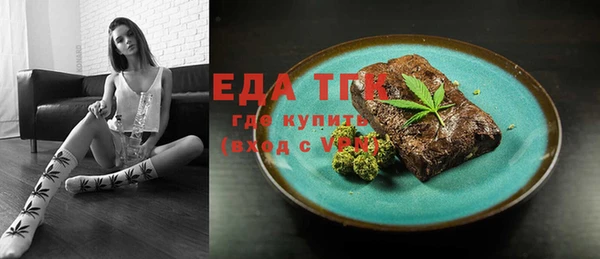 MDMA Premium VHQ Приозерск