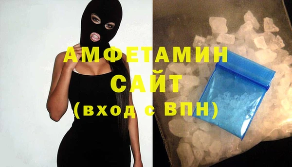 2c-b Дубовка