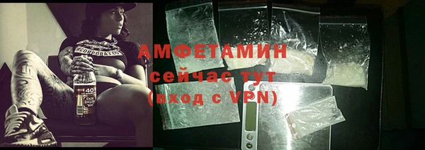 каннабис Пролетарск