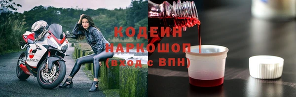 круглые Россошь