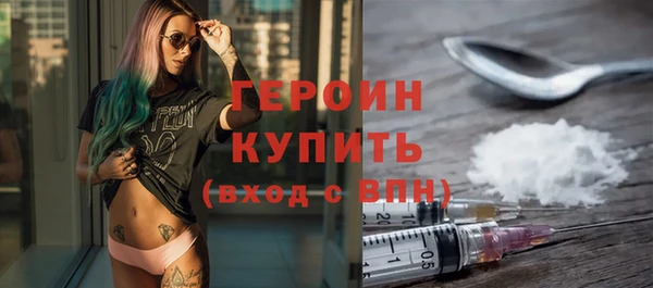 наркотики Дубна