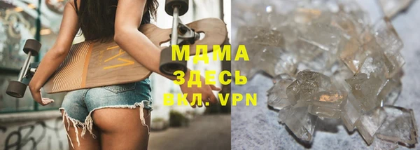 герыч Дрезна