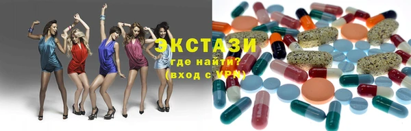 каннабис Пролетарск