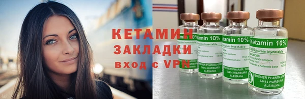 2c-b Дубовка