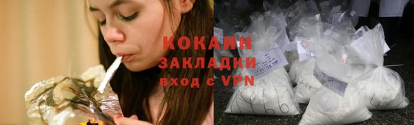 каннабис Пролетарск