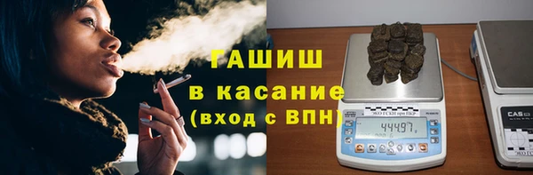 каннабис Пролетарск