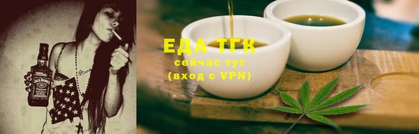 MDMA Premium VHQ Приозерск