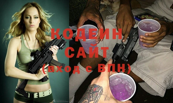 MDMA Premium VHQ Приозерск