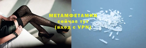 круглые Россошь