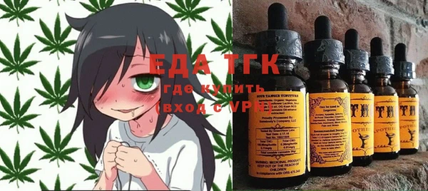 MDMA Premium VHQ Приозерск