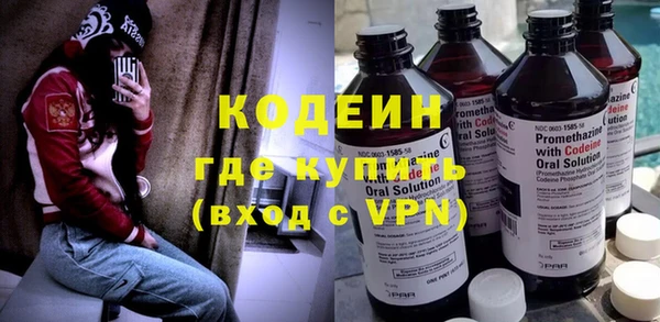 герыч Дрезна