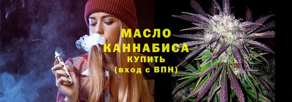 MDMA Premium VHQ Приозерск