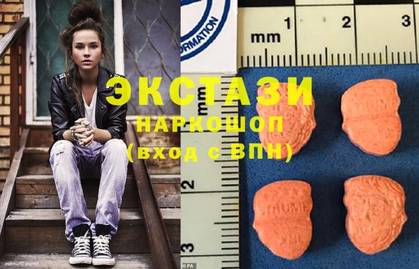 круглые Россошь