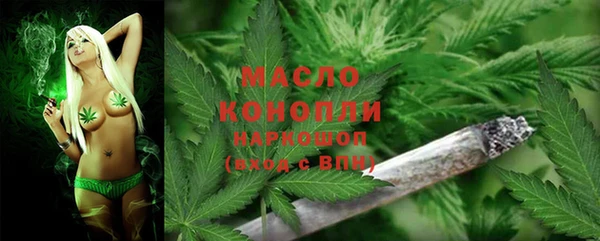 каннабис Пролетарск