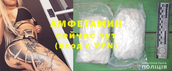 круглые Россошь