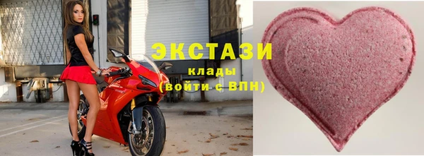 2c-b Дубовка