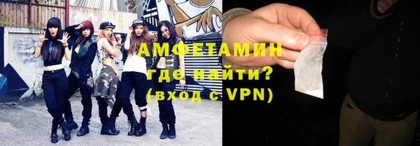 каннабис Пролетарск