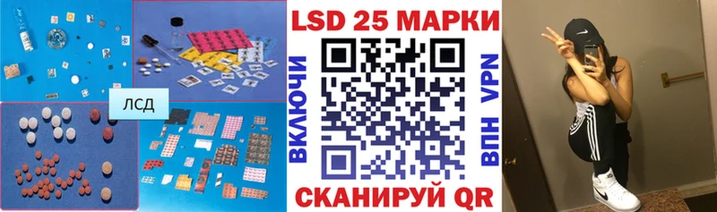 MEGA как зайти  Липки  ЛСД экстази кислота 