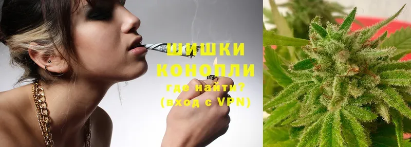 МАРИХУАНА Ganja  наркота  Липки 